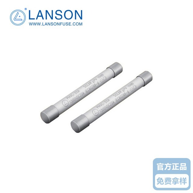 光伏免费成人午夜视频管 PHVL-5A  